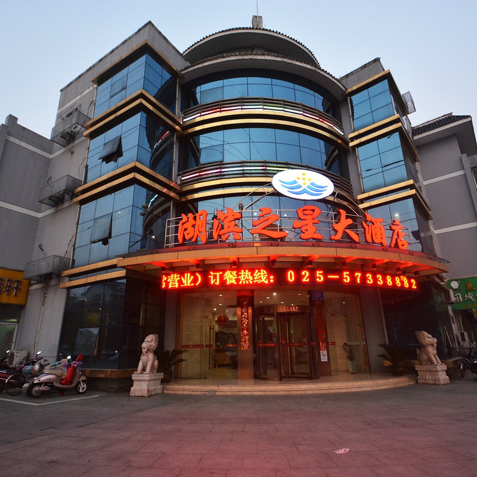 马王场九龙坡区中医院附近宾馆