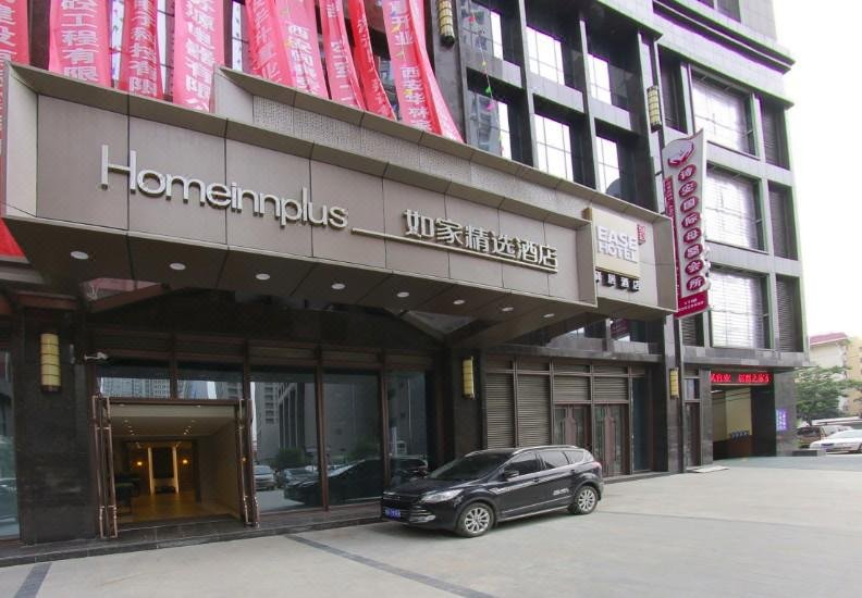 西安酒店情天地情趣附近情趣_西安情趣情酒店窥器吗经常阴玩天地好图片