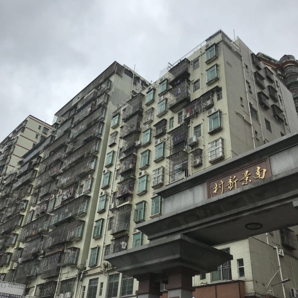 沈阳中意国际旅行社(北站路)附近宾馆