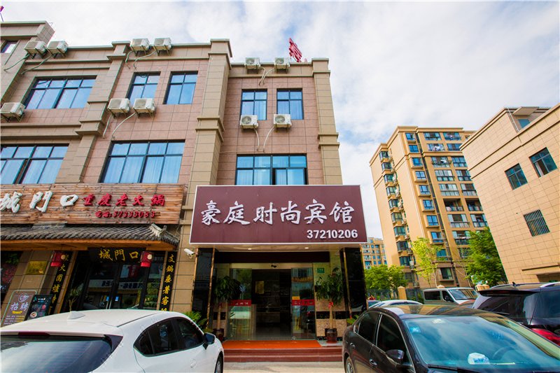 新街口大楼附近宾馆