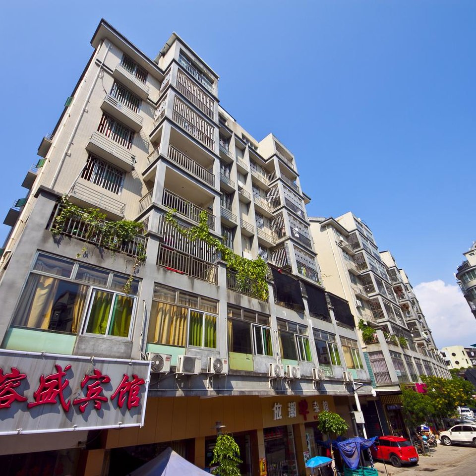 米乐星世界KTV(新街口店)附近宾馆