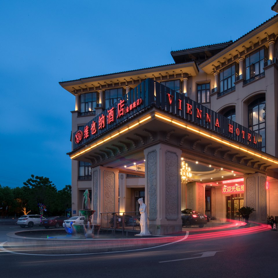 沈阳市公安局大东公安分局警卫大队附近宾馆