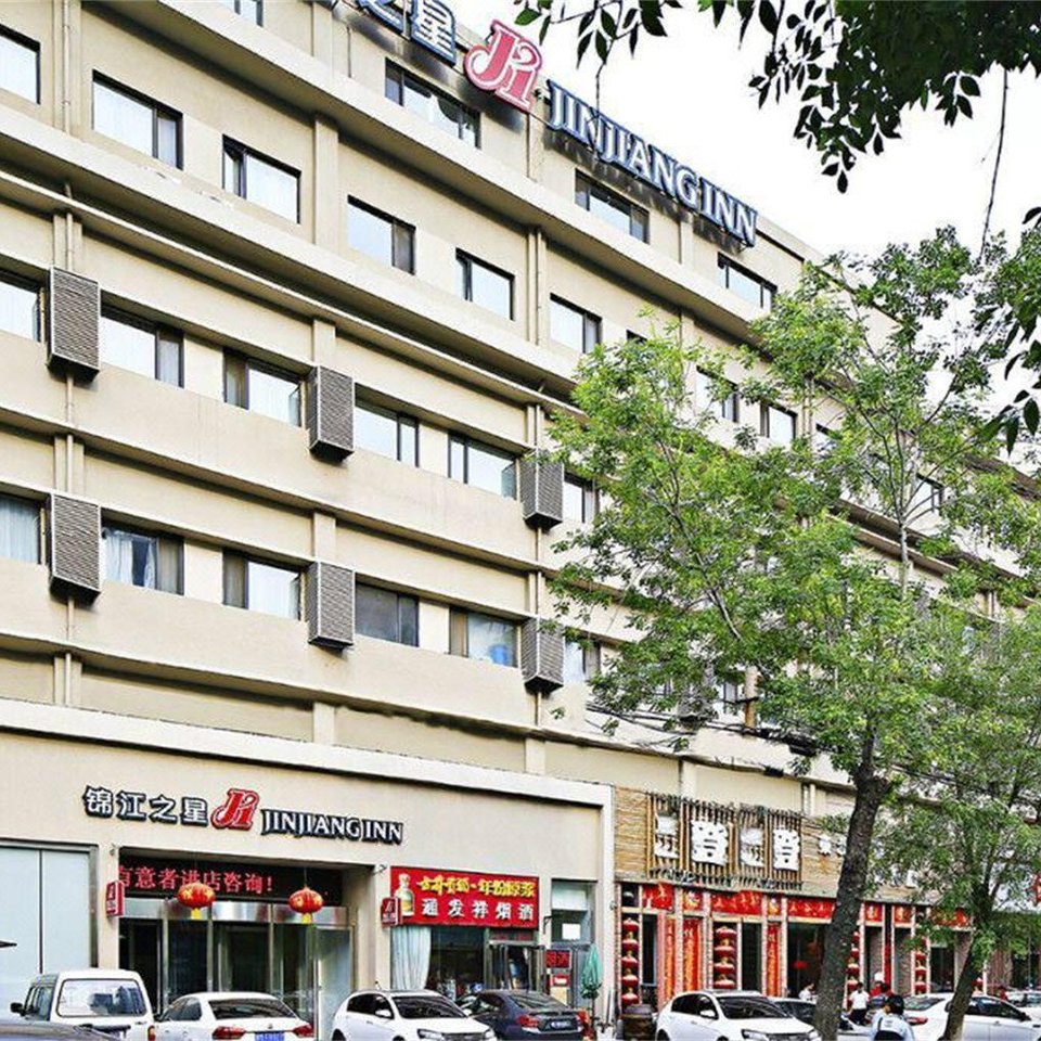 天津管城回族区undefined酒店预订_管城回族区