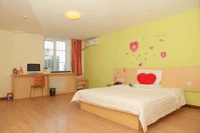 北京平谷区酒店预订_北京平谷区宾馆预订【同