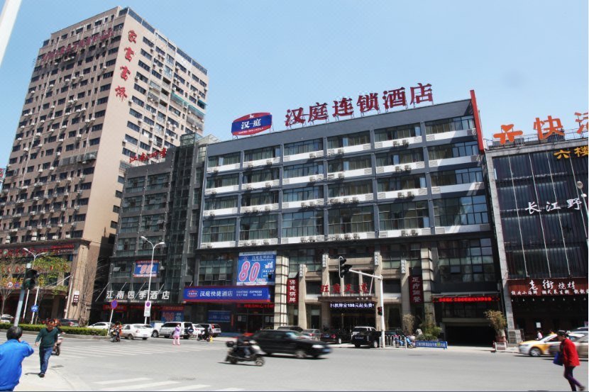 泰康人寿保险股份有限公司(复兴门内大街)附近