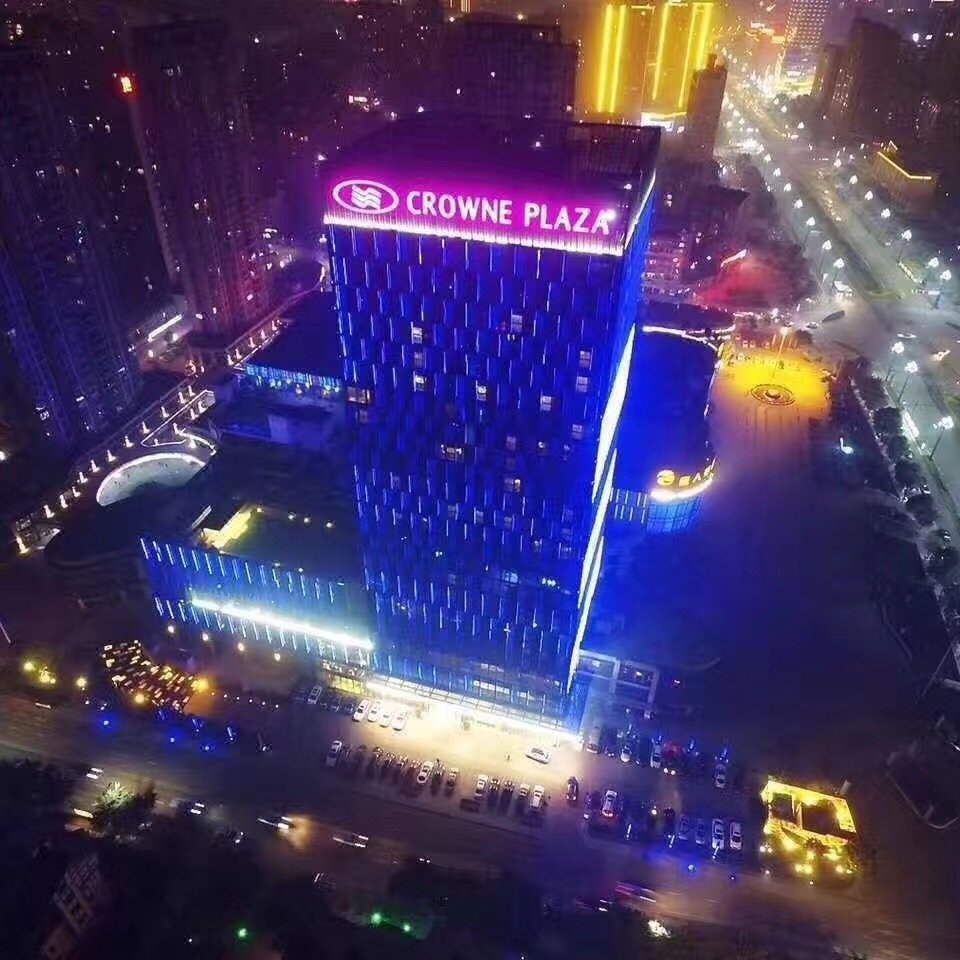 宜宾鲁能皇冠假日酒店图片