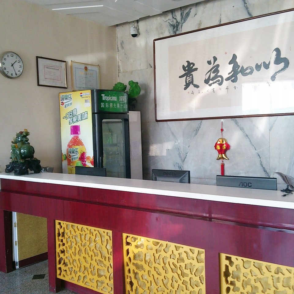 长春附近酒店_长春附近宾馆