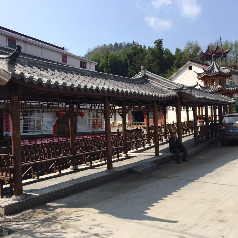 安庆岳西县酒店预订_安庆岳西县宾馆预订