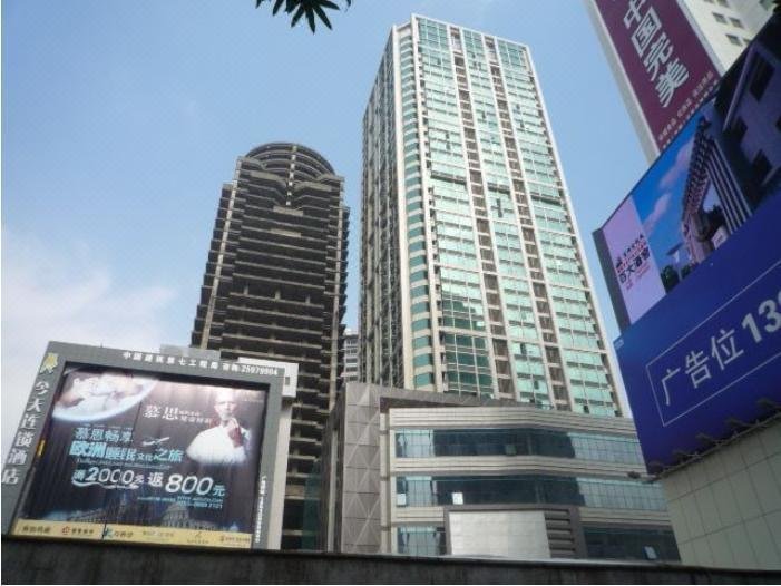 杭州江南专修学院附近宾馆