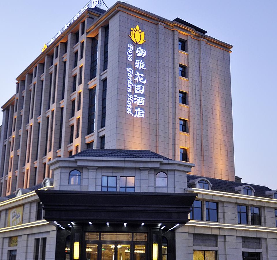 银川富雅花园酒店图片