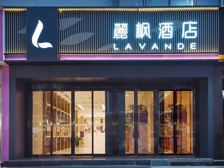 西安酒店预订_西安宾馆预订_同程旅行酒店预订