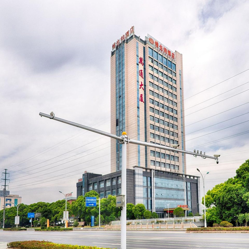 格菲酒店(丹阳新市口店)