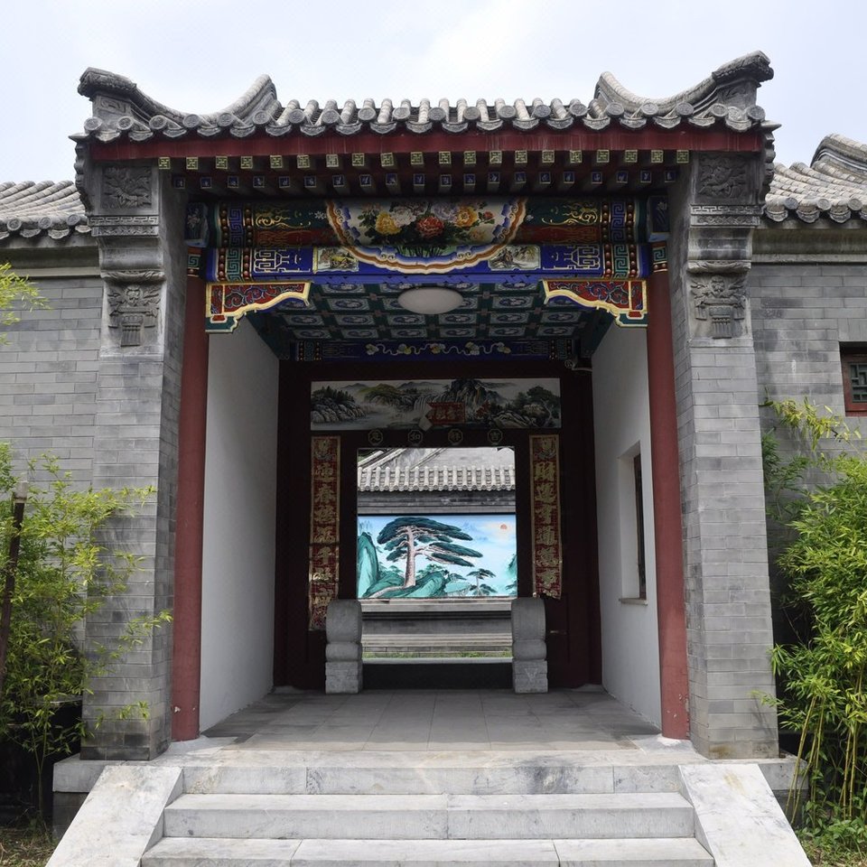 海口市工商行政管理局龙华管理分局附近宾馆