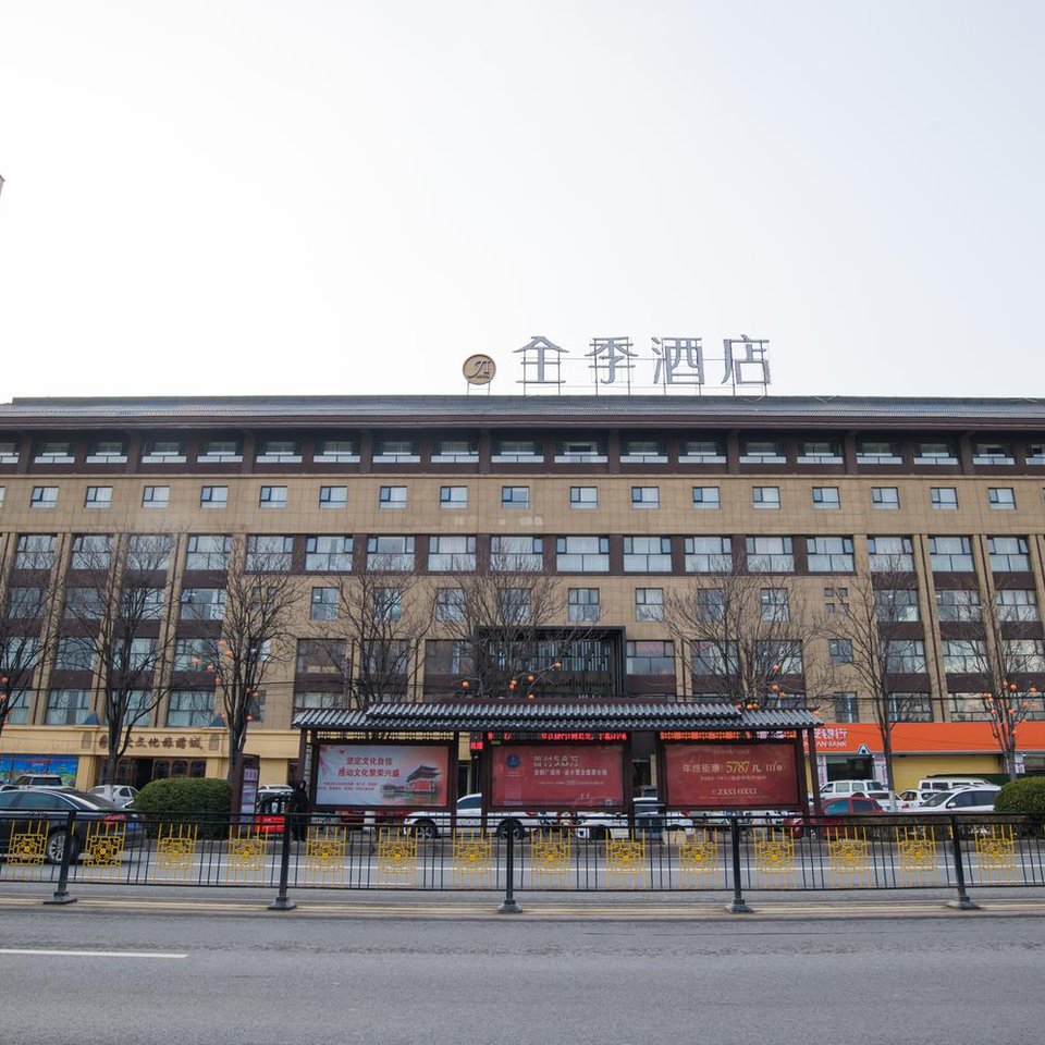 全季酒店(开封金明广场店)