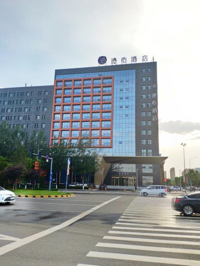 甘肃300MW12GWh独立共享储能电站即将太原经济技术开发区建成投运!