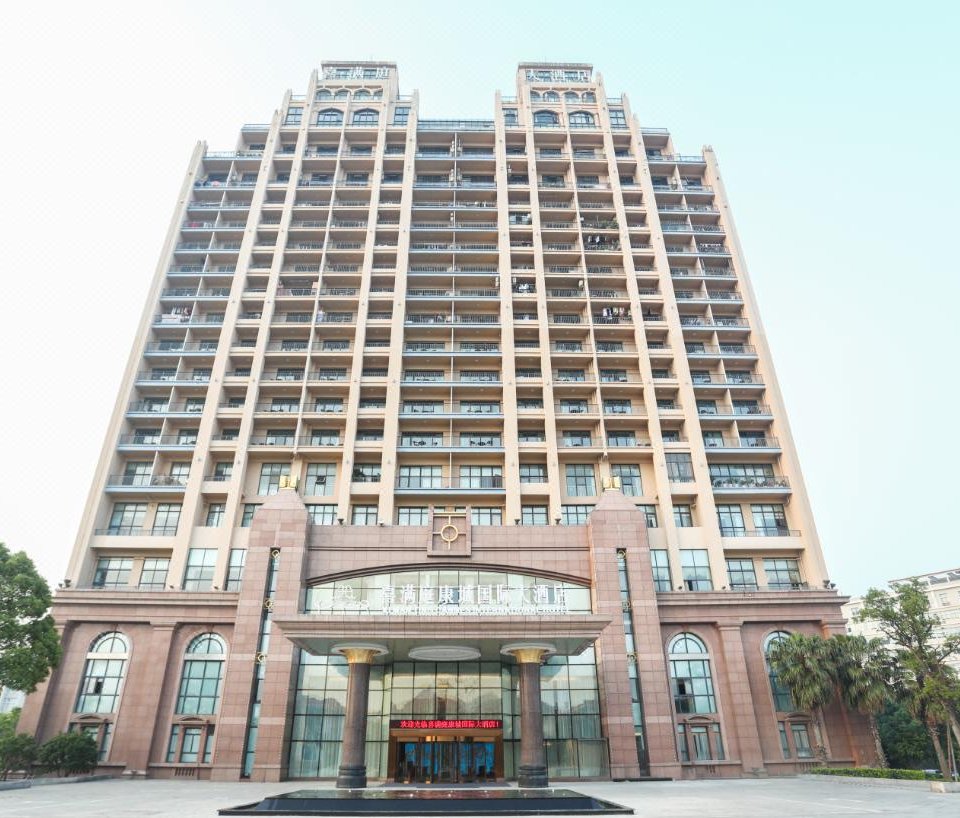 宁波喜满庭康城国际大酒店图片