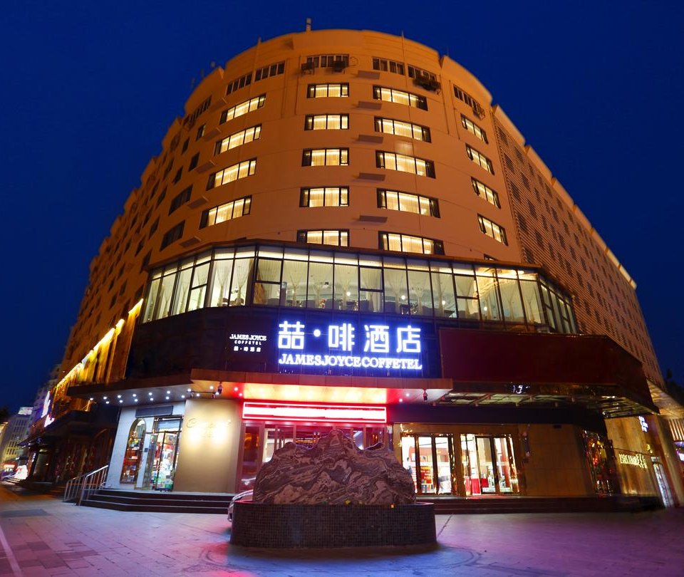 喆啡酒店(天津开发区三大街泰达广场店)图片