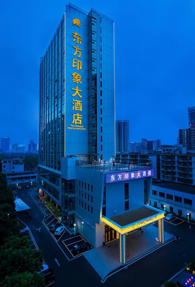 珠海拱北东方印象大酒店图片