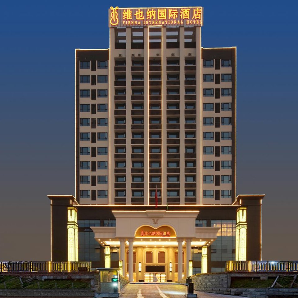 维也纳国际酒店(南宁南职院地铁站店)