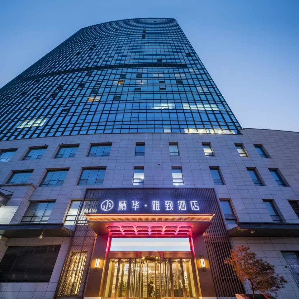 榆林精华雅致酒店