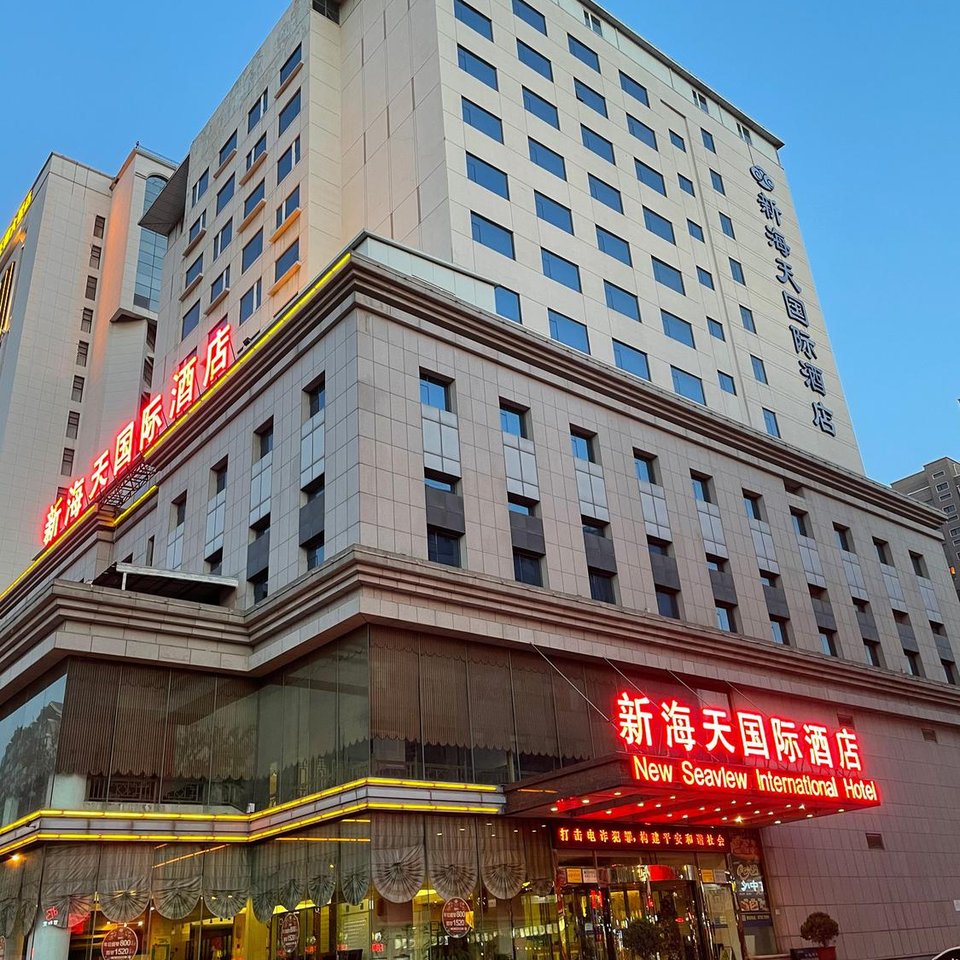 大连金州区酒店_大连金州区宾馆_同程旅行酒店预订