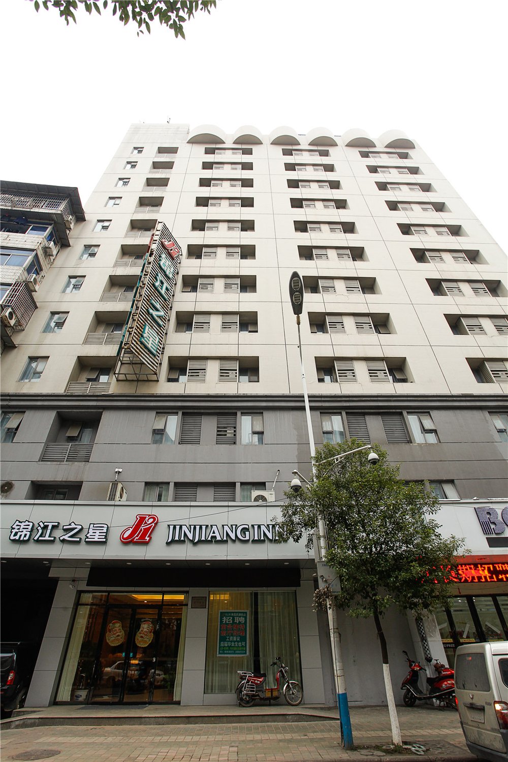 锦江之星南昌民德路八一馆地铁站店
