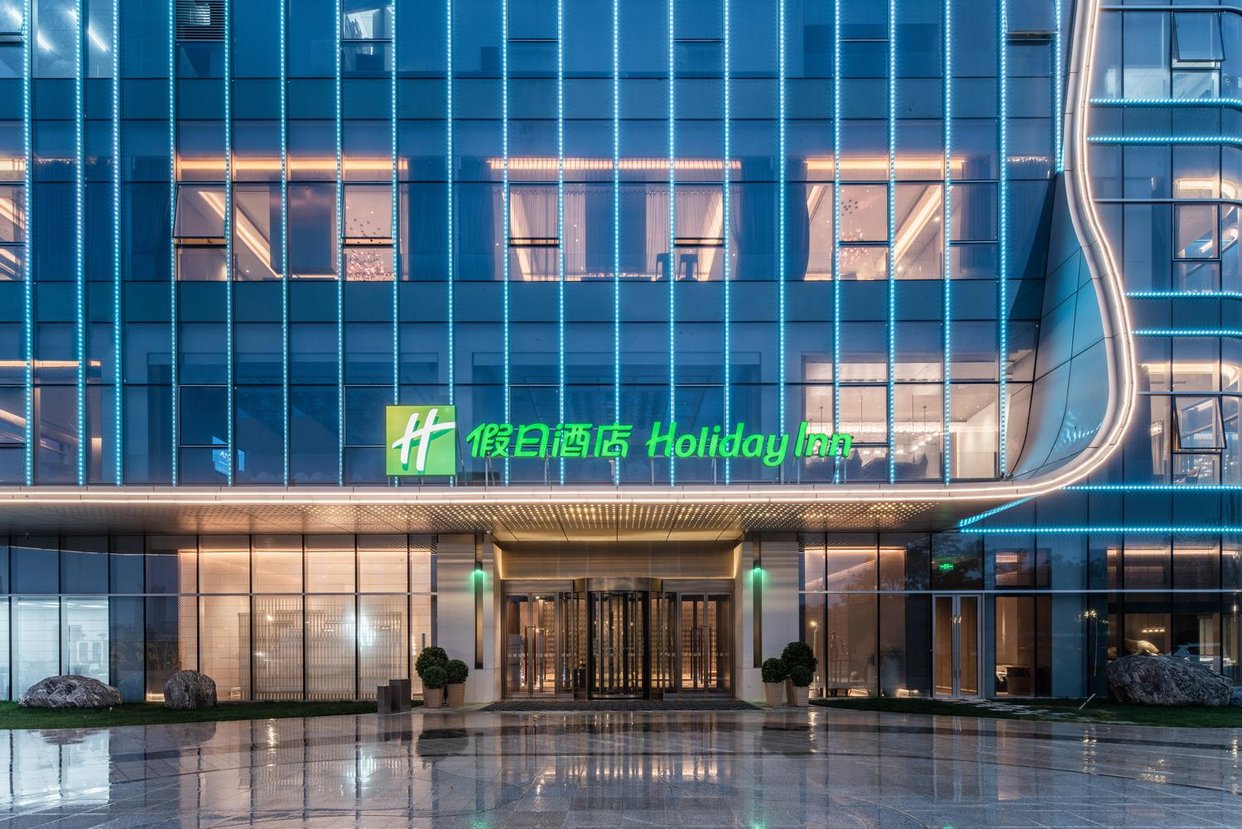 西安浐灞假日酒店