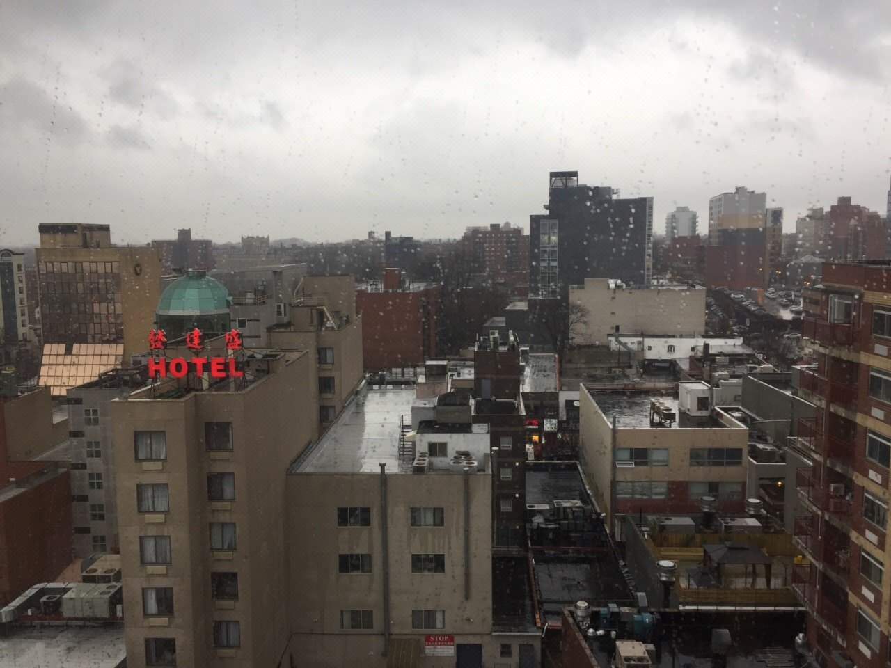 华美达法拉盛皇后酒店 (ramada flushing queens)