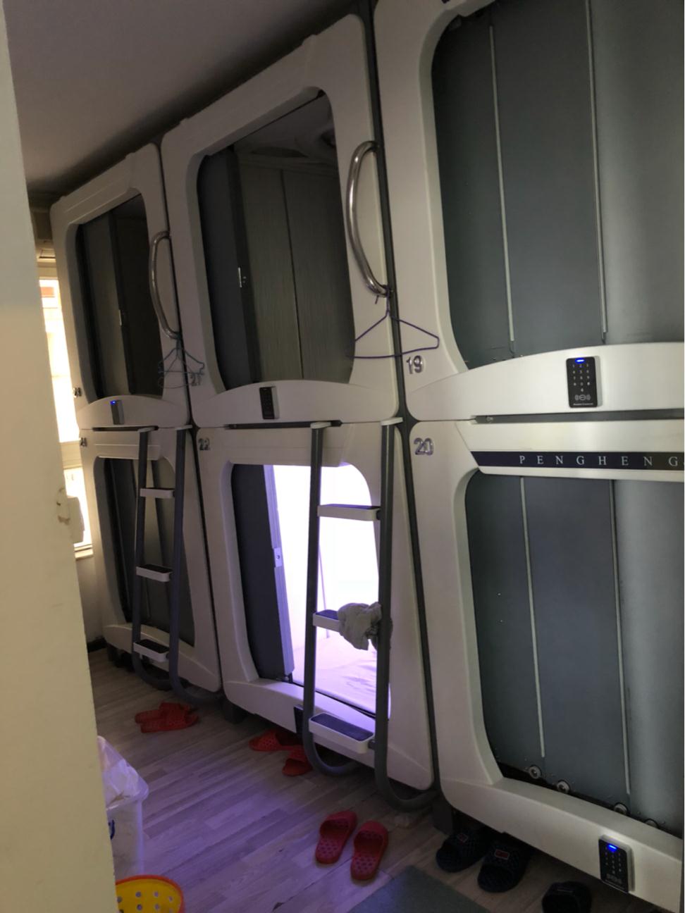 重庆环球青年公寓(解放碑店)