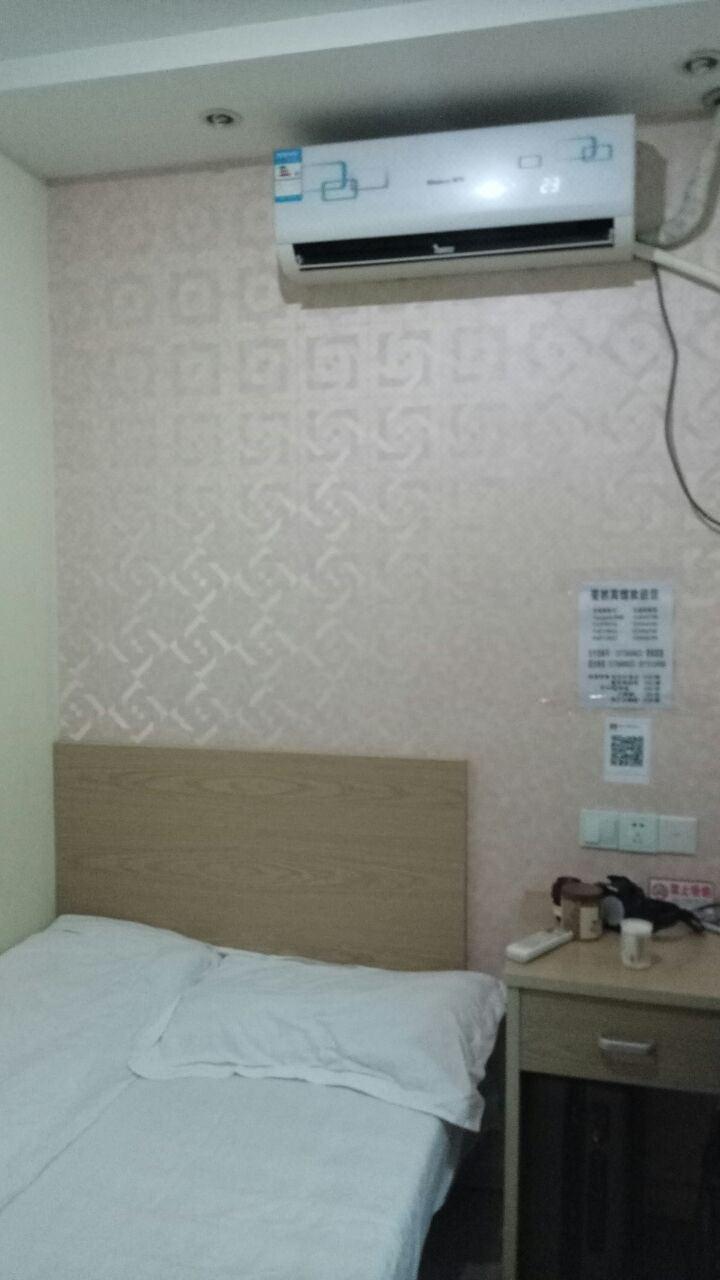 南京斐然宾馆预订_南京斐然宾馆价格、地址、