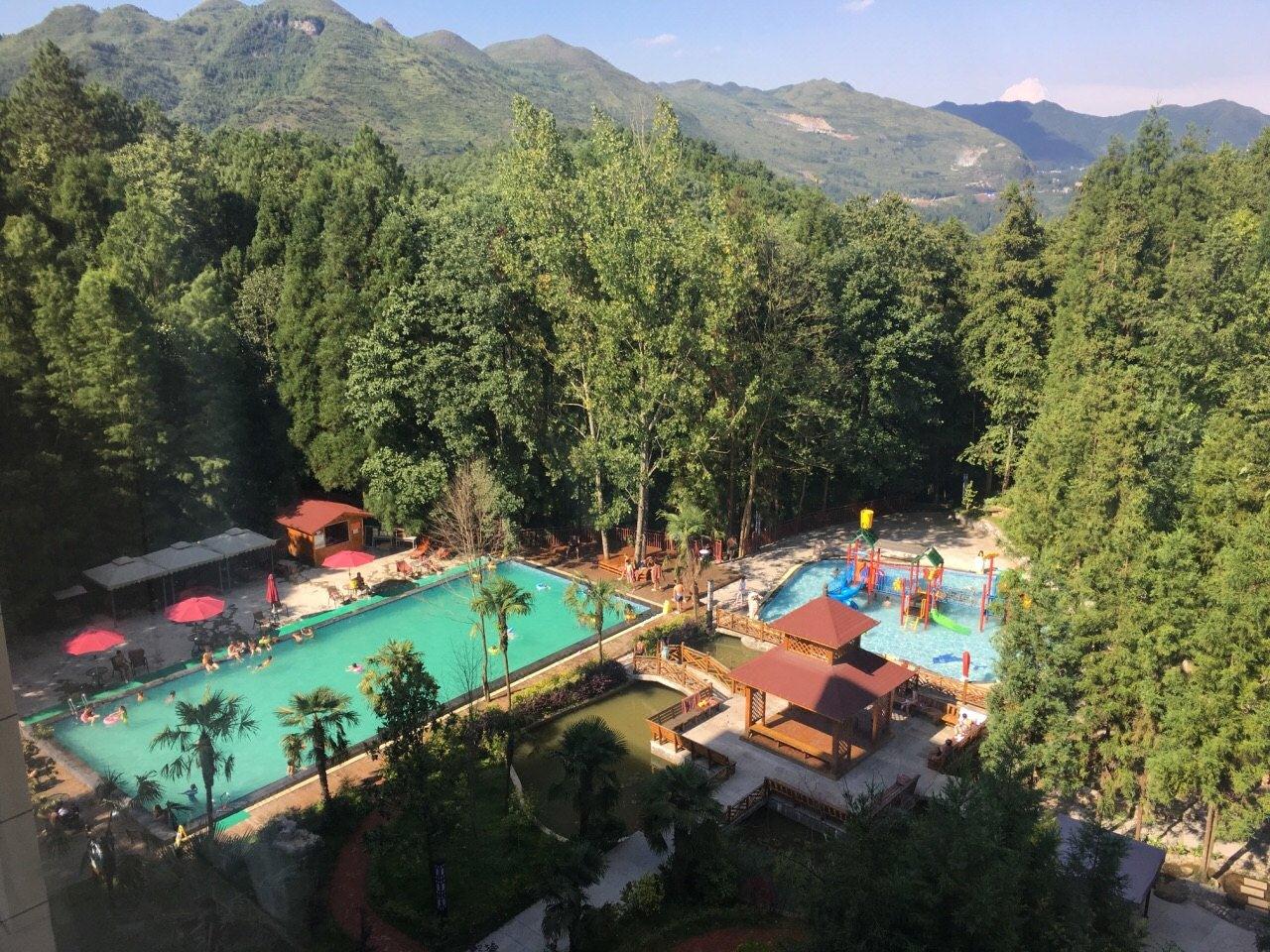 普安森林温泉酒店