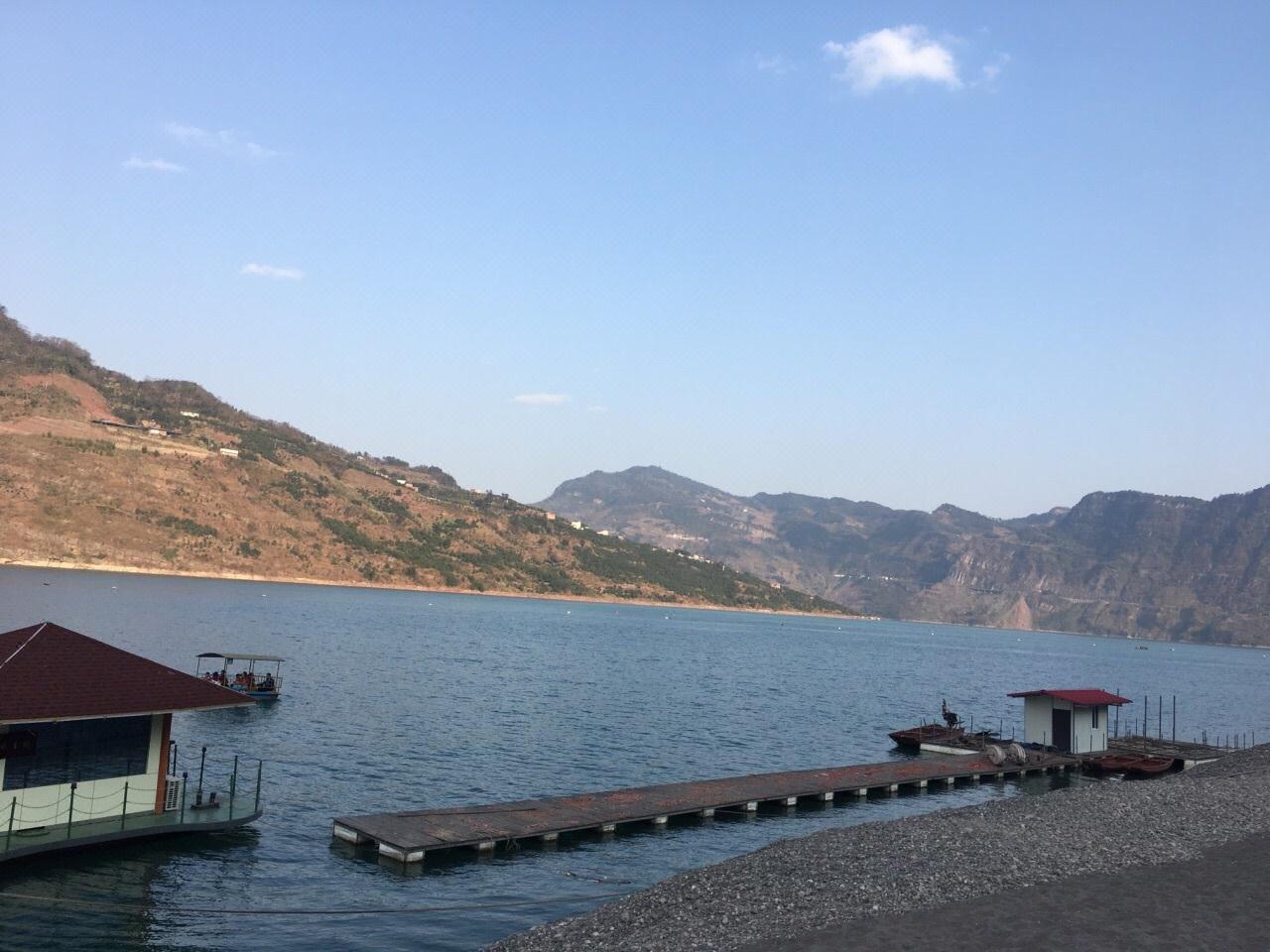 水富半月湾假日酒店