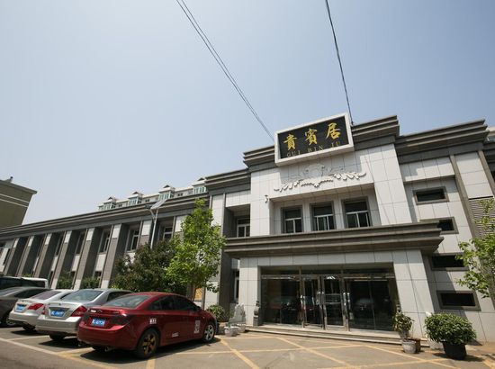 同程首页 全国酒店 葫芦岛酒店 绥中宾馆4.