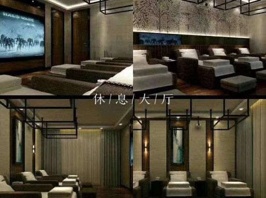 鹤岗宝石洗浴养生会馆