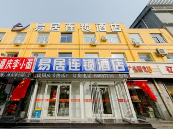 798艺术中心门店 nw_000ha5ZH.jpg