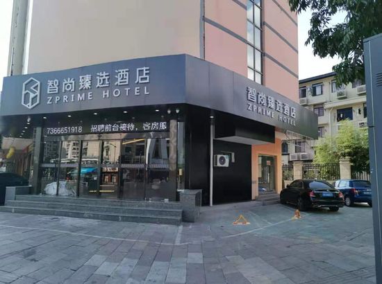 2025年最佳加密货币游戏平台推荐 USDT & BTC支持凯宾斯基酒店介绍doc