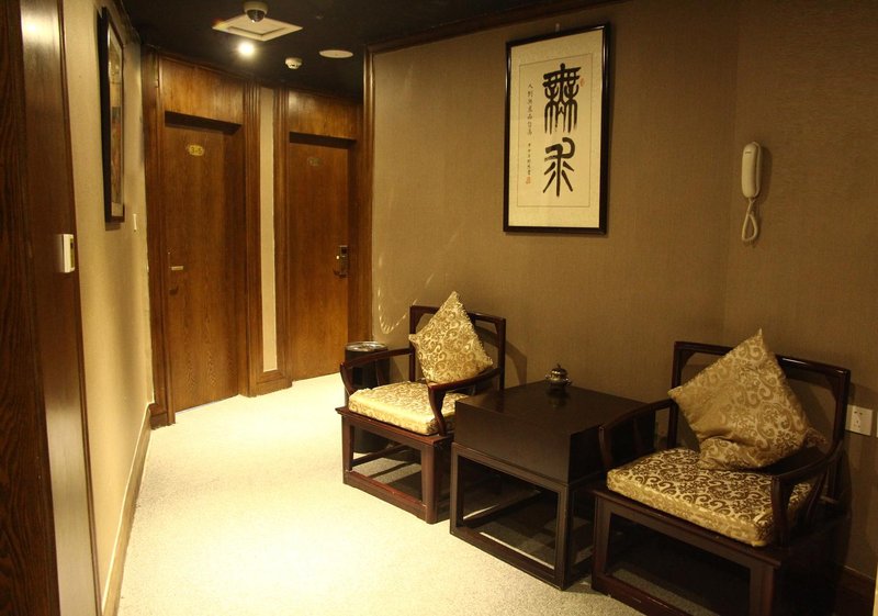 都江堰榆城商悦客栈