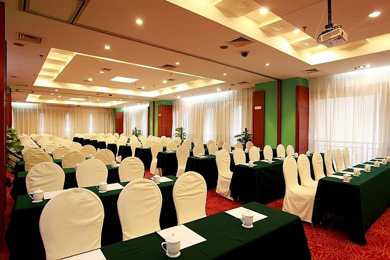 长沙君逸康年大酒店