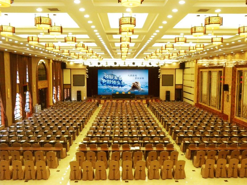 莱阳丽都山庄预订_莱阳丽都山庄价格、地址、