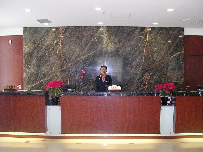 北京法官之家酒店