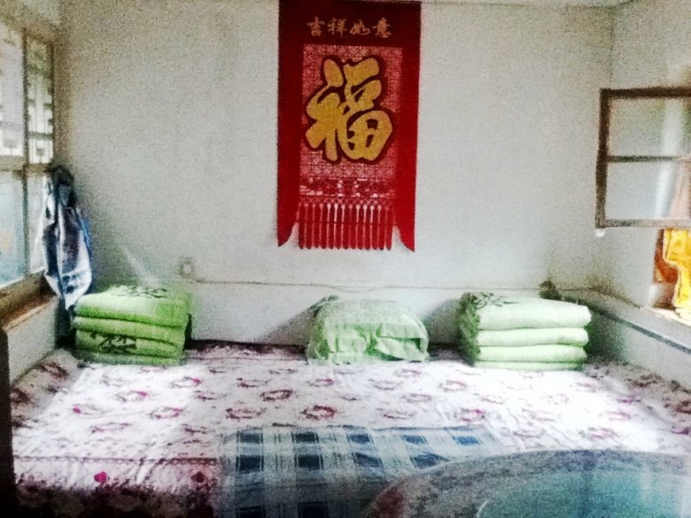 北京门头沟四合客栈9号