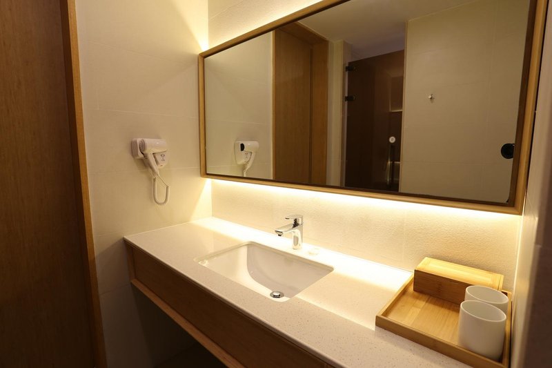 全季酒店(南京新街口中心店)