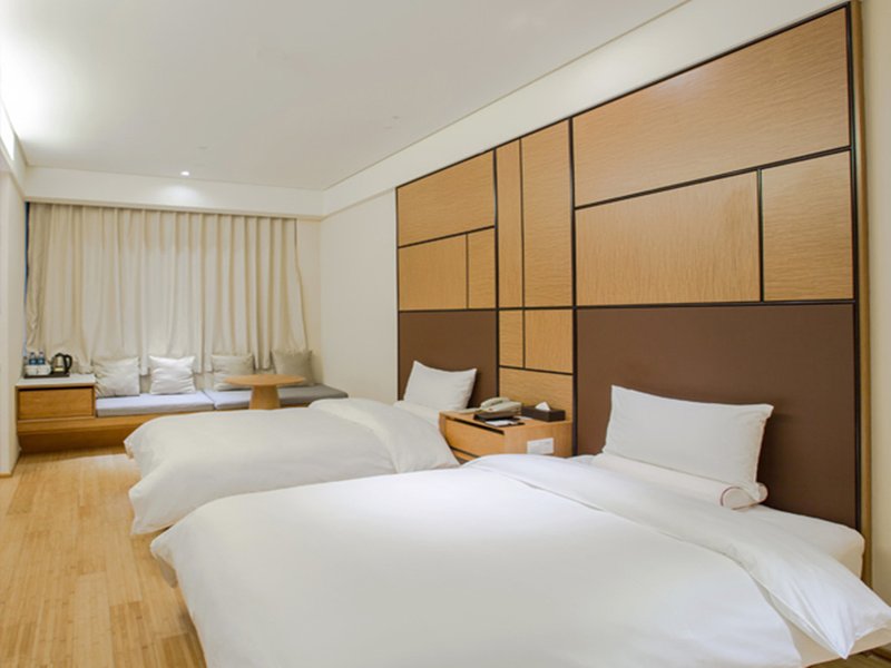 全季酒店(南京新街口中心店)