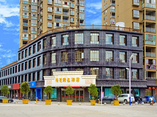 南昌莲塘中心酒店