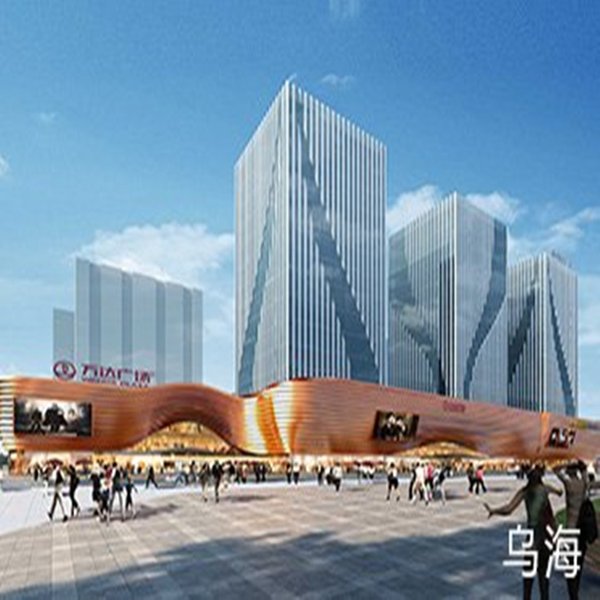 如家快捷酒店(乌海万达广场店)