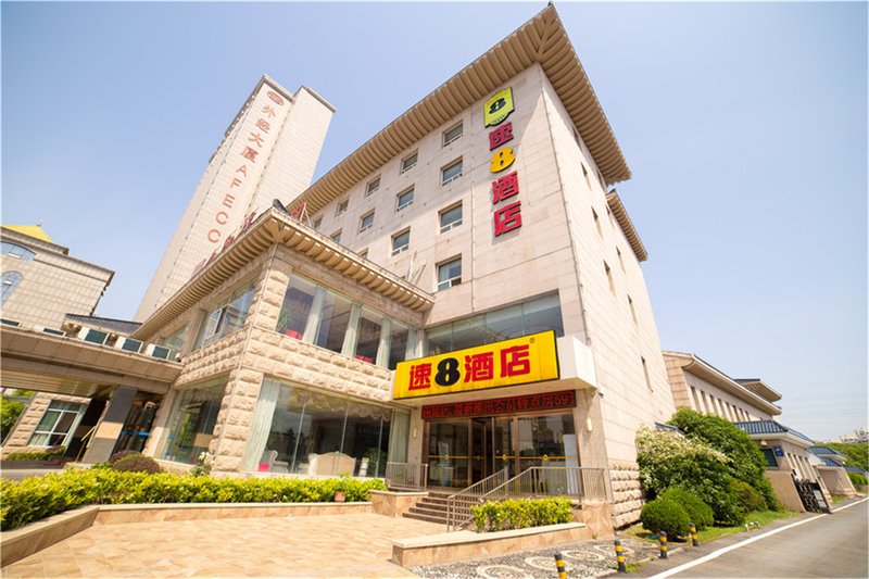 速8酒店(合肥南二环高铁南站店)