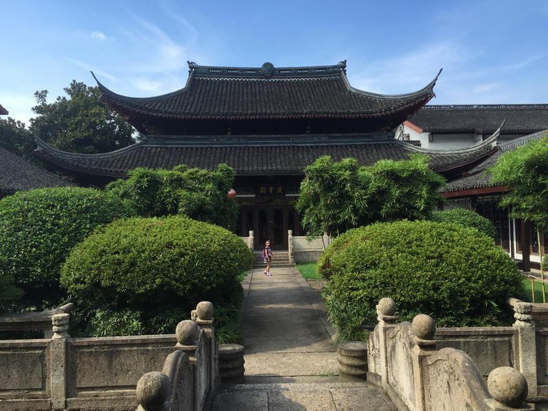 绍兴饭店预订_绍兴饭店价格、地址、电话查询