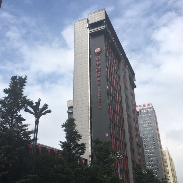 贵阳观山湖区金阳开发区价格￥200-￥300三星级/舒适酒店
