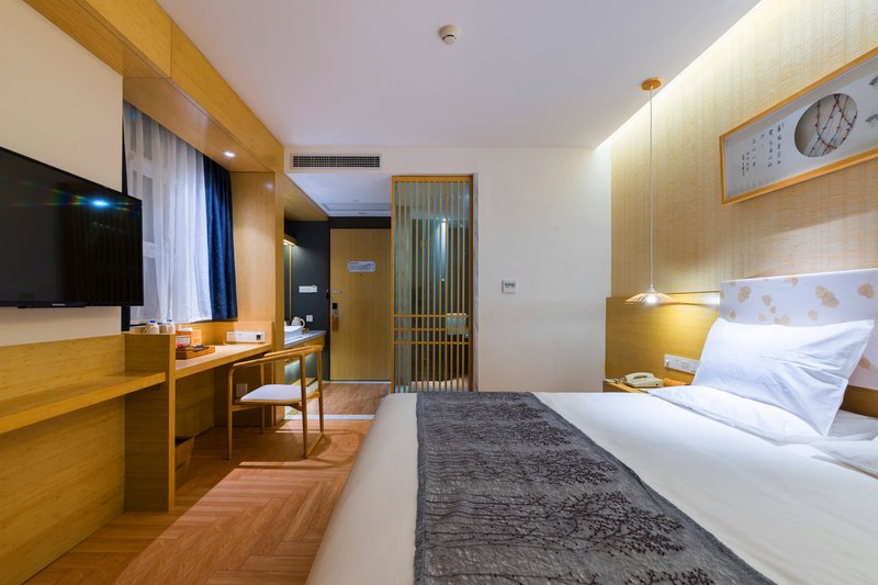 璞隐酒店(西安大雁塔店)