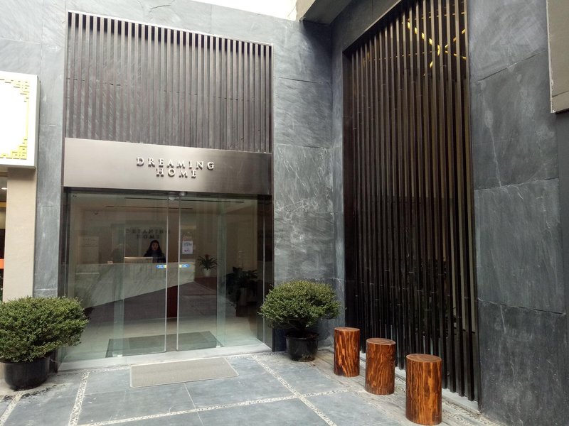 Dreaming Home Over view